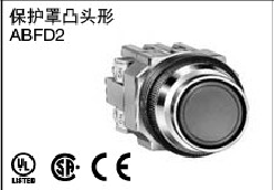 和泉(IDEC)　按鈕　ALW22211Y DC24V