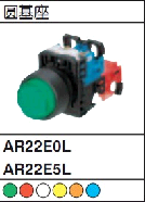 富士(FUJI)　按鈕　AR22E0L-11E4G