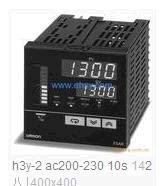 欧姆龙(OMRON)　定时器　H3Y-2 AC200-230 10S