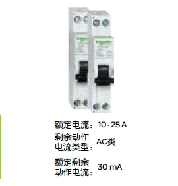 施耐德(SCHNEIDER)　微型斷路器　DPNA VIGI+ ELE C 16A 4.5KA 30MA AC