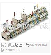 魏德米勒(WEIDMULLER)　標(biāo)記號　DEK 5 NEUTRAL(1-18豎)