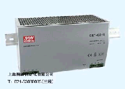 明纬(MW)　开关电源　DRT-480-48