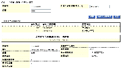 施耐德(SCHNEIDER)　指示燈　XB6-EAV6BC