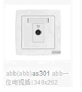 ABB(ABB)　开关插座　AS301