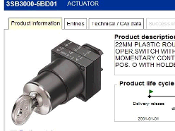 西門子(SIEMENS)　按鈕　3SB3000-5BD01