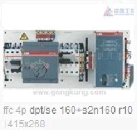 ABB(ABB)　双电源　DPT/SE 630+S5H400 R400 TM FF 4P