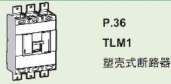 TCL(TCL)　接触器辅助触头　BC30-400Z/11