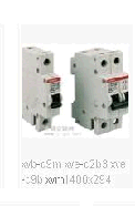 施耐德(SCHNEIDER)　指示燈　XVM-C35