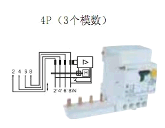 伊頓(MOELLER)　微型斷路器　EDB-404/003