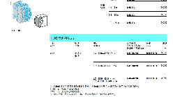 施耐德(SCHNEIDER)　接觸器附件　LA6-DK20Q