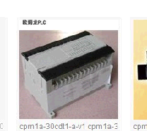 欧姆龙(OMRON)　PLC本体　CPM1A-30CDT1-A-V1