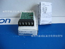 欧姆龙(OMRON)　通讯适配器　E53 7525D