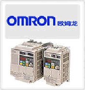 欧姆龙(OMRON)　中间继电器　Y92A-96B