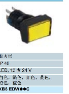 施耐德(SCHNEIDER)　指示燈　XB6-EDW1B2C