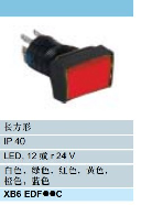 施耐德(SCHNEIDER)　按鈕　XB6-EDF6B1C