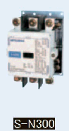 三菱(MITSUBI)　交流接触器　S-N300 AC220V