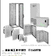 施耐德(SCHNEIDER)　機(jī)柜附件　NSM181252PST