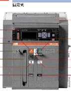 ABB(ABB)　框架斷路器　E1N800 R800 PR122/P-LI 3P FHR NST