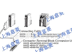 欧姆龙(OMRON)　其它传感器附件　XW2Z-C50K