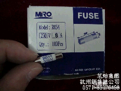 茗熔(MRO)　熔芯　AM2-12A