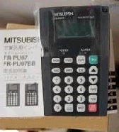 三菱(MITSUBI)　变频器面板　FR-PU07
