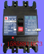 常熟开关(RIYUE)　塑壳断路器　CM1-225M/3300 180A插入式板后接线