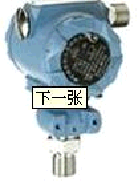 康宇(KANGYU)　压力变送器　KYB600G03MXPX，量程;0-80KPA