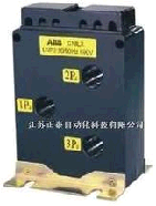 ABB(ABB)　互感器　中性线电流互感器