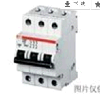 ABB(ABB)　微型斷路器　S203P-C1 (DE)