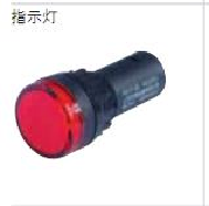 上海天逸(TIANYI)　按鈕　AD17-22/AC110V R 