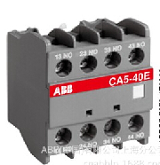 ABB(ABB)　接觸器附件　CA5-40E