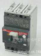 ABB(ABB)　塑壳断路器　T5S400 TMA400/2000-4000 FF 3P