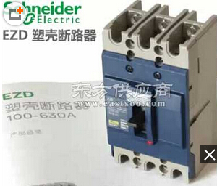 施耐德(SCHNEIDER)　塑殼斷路器　EZD100E3060PN