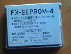 三菱(MITSUBI)　扩展模块　FX-EEPR0M-4