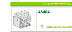 施耐德(SCHNEIDER)　斷路器附件　48404