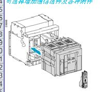 施耐德(SCHNEIDER)　框架斷路器　MT25N2 5.0 3P D/O AC380