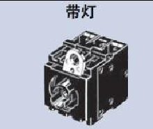 歐姆龍(OMRON)　按鈕/指示燈附件　A22L-11M-T2