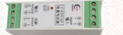 ABB(ABB)　塑殼斷路器　S7L1250 PR212-LSI R1250 WMP