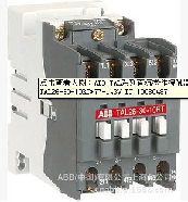 ABB(ABB)　继电器配件　TAL26-30-10*77-143V DC