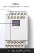 松下电器(PANASONIC)　其他变频器配件　AFPX-TC2