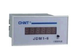 正泰(CHINT)　计数器　JDM1-6L AC/DC24V～48V