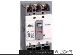 产电(LS)　塑壳断路器　ABE203B 225A
