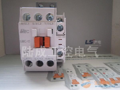 产电(LS)　交流接触器　GMC-9 220V