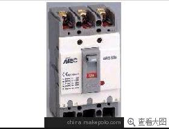 產(chǎn)電(LS)　塑殼斷路器　GMP22-3S 5A AC100-260V