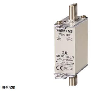 西门子(SIEMENS)　低压熔断器　3NA3814