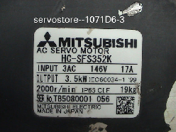 三菱(MITSUBI)　伺服電機　HC-SFS352K