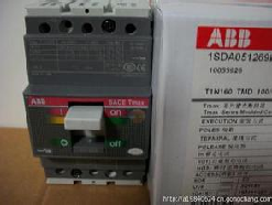 ABB(ABB)　塑壳断路器　T2L160 TMD40/500 FFCL 3P
