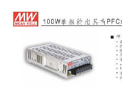 明纬(MW)　开关电源　SP-100-27