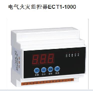易艾斯德(易艾斯德)　电流互感器　ECT1-1000