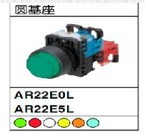 富士(FUJI)　按钮　AR22E5L-11M3G